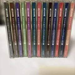 歌謡ポップス・ベストヒット CD 全12巻 + 特典CD1巻 歌謡ポップス・ベストヒット CD 全12巻 + 特典CD1巻 - メルカリ