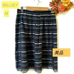 BALLSEY トゥモローランド スカート M シアー ボーダー 紺 上品フレアのサムネイル