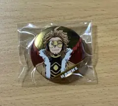 Item thumbnail for item 3a38ca9d-7258-4506-8fa6-e73af1e1fd7c