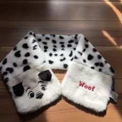 101匹わんちゃん ふわふわマフラー