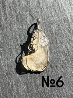 2025年最新】ブラックリビアングラスの人気アイテム - メルカリ