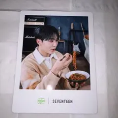 bibigo スングァン