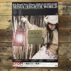 NORD サイン入りポスター 非売品 2025年最新】サイン入りポスターの人気アイテム - メルカリ