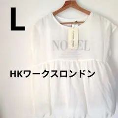 Item thumbnail for item dea10628-d573-4935-beee-600d565b0c99