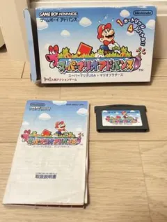 スーパーマリオアドバンス ゲームボーイアドバンス