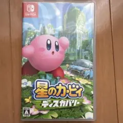 Nintendo Switch 星のカービィ ディスカバリーのサムネイル