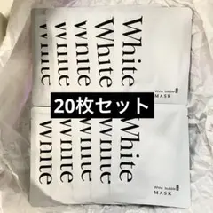 炭酸 パック エオラ ホワイトバブル マスク - メルカリ