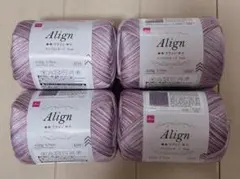 ダイソー Align アライン 毛糸 アメジストオーブ 4個セット