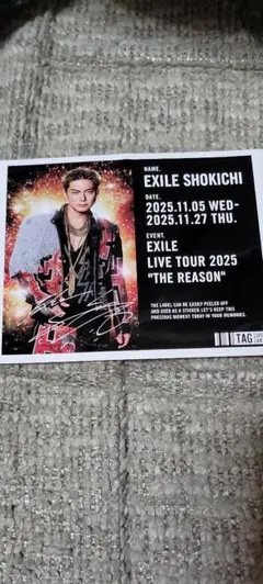 2025年最新】サイン shokichiの人気アイテム - メルカリ