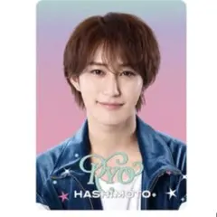 橋本涼　プロカ　プロフィールカード