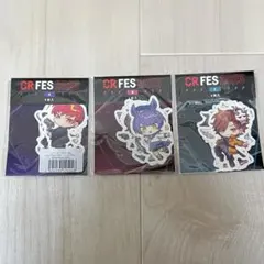 【新品未開封】CR FES 2023 ステッカーABC３点セット