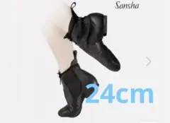 Sansha So-Li Jazz Boots