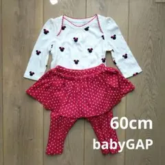 babyGAP ロンパース＆スカッツセット　ミニーちゃん　ミニーマウス