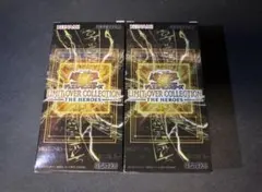 遊戯王 リミットオーバーコレクション HEROES 2BOX シュリンク付き