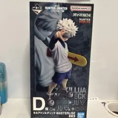 HUNTER×HUNTERキルア＝ゾルディック