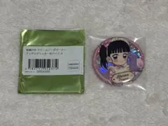 鬼滅の刃 クリームソーダパーラー ランダムグリッター缶バッジ 栗花落カナヲ