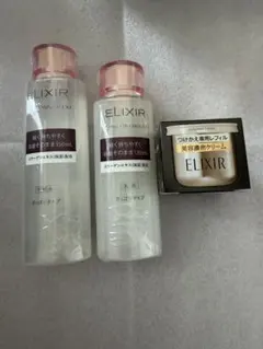 ELIXIR リフティングウォーターEXII 化粧水+クリーム状乳液 セット