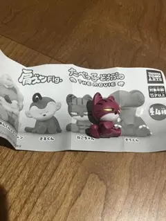 たべっ子どうぶつ 肩ズンFig. ねこちゃん