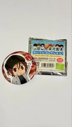 2026年最新】free 缶バッジ 凛の人気アイテム - メルカリ