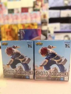 僕のヒーローアカデミア 轟焦凍フィギュア2点セット Xross Linkヒロアカ