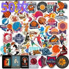 バスケットボール　ステッカー 【50枚】バスケ　NBA　スポ少　球技　ダンク ③