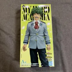 僕のヒーローアカデミア ヒロアカ　一番くじ 紡がれる想い A賞 緑谷出久