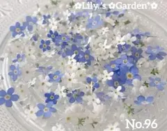 MARICHANPIN様 リクエスト 2点 まとめ商品