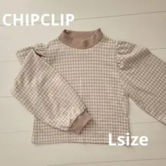 ✱CHIPCLIP　チェック柄　バルーン袖　トップス　長袖　ベージュ　アベイル✱