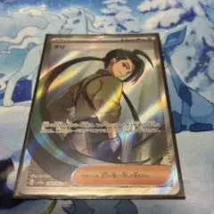 2025年最新】チリ SR sv3a レイジングサーフの人気アイテム