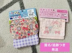 未使用　ポシェットポーチ　ポケットポーチ　サンリオ　クリップポーチ