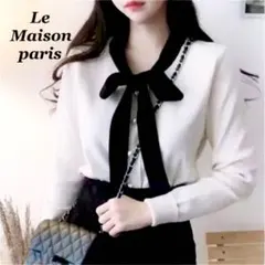 レディース ニット リボン パール 可愛い モノトーン 袖あり 白