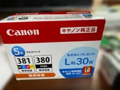 【新品未使用】キャノン純正品　BCI-380-381-5MP プラスその他のサムネイル