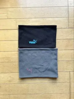 PUMA ネックウォーマー 2点セット