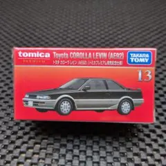 トミカプレミアム 発売記念仕様　トヨタ カローラ レビン (AE92)