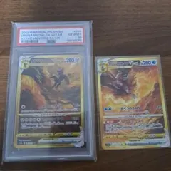 美品アルセウス　パルキアv STAR まとめ売り　おまけ付き アルセウス パルキアv STAR まとめ売り おまけ付き - メルカリ