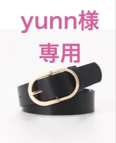 レディース ベルト レザー おしゃれ 円形 丸バックル ゴールド ブラック 黒