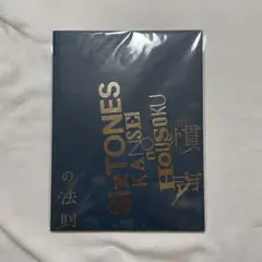 SixTONES パンフレット　慣声の法則