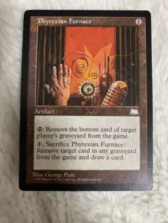 MTG ファイレクシアの炉 - メルカリ
