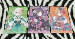 プリンセスコネクト　ポストカード　3種類セット　NOT FOR SALE