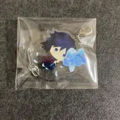 鬼滅の刃 冨岡義勇 ゆらふわ ランダム アクリルチャーム