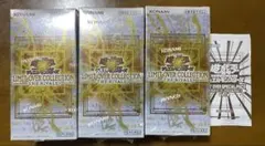 遊戯王 リミットオーバーコレクション ライバルズ　3ボックス　シュリンク特典付き
