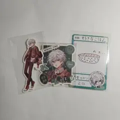 叢雲カゲツ Beary school time ステッカー にじさんじチップス