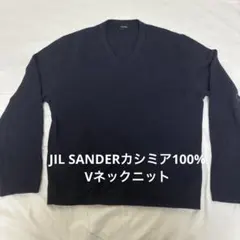 JIL SANDER カシミヤ ニットセーター JIL SANDER ジルサンダー カシミア カシミヤ セーター パープル 紫