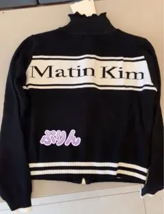 2025年最新】マーティンキムの人気アイテム - メルカリ Matin Kim