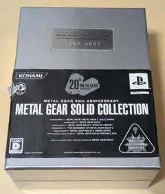 Item thumbnail for item f93ef54a-a285-4411-80cc-630f7ab11e53