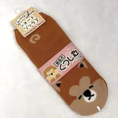 日本製秋田犬くつした