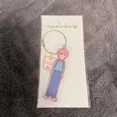 道枝駿佑 アクキー