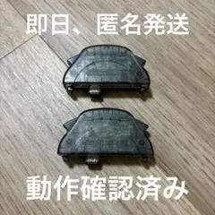 1 ゲームボーイアドバンス専用　ワイヤレスアダプタ　AGB-015