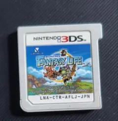 ファンタジーライフ ニンテンドー3DS