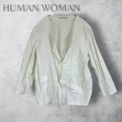 【HUMAN WOMAN】　リネンジャケット　薄手　春夏　羽織り　シンプルのサムネイル